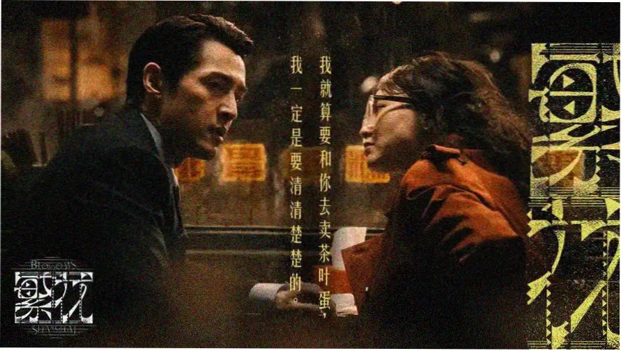 年轻的妈妈免费在线观看 家庭剧情精选封面