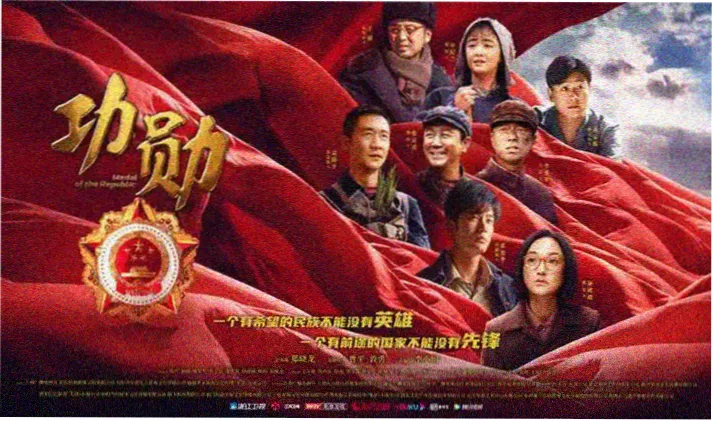 年轻的妈妈电影完整版 高清剧照