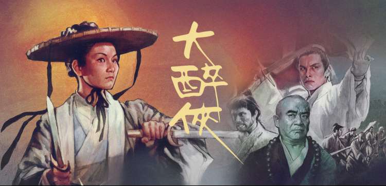 家庭剧在线观看 专题策划横幅