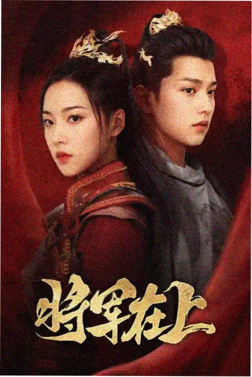 长镜头拍摄手法配图